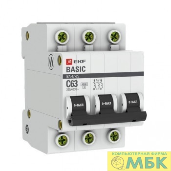 картинка EKF mcb4729-3-50C Автоматический выключатель 3P 50А (C) 4,5кА ВА 47-29 EKF Basic от магазина МБК