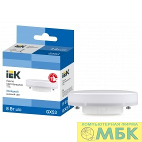 картинка Iek LLE-T80-8-230-65-GX53 Лампа светодиодная ECO T75 таблетка 8Вт 230В 6500К GX53 IEK от магазина МБК