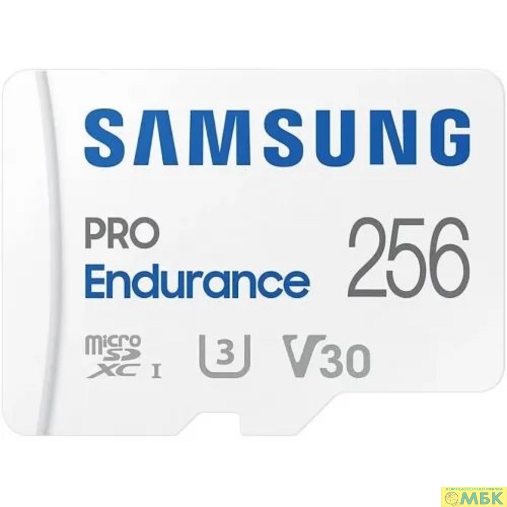 картинка Micro SecureDigital 256GB Samsung PRO ENDURANCE (40/100 Mb/s, adapter) (MB-MJ256KA/APC) от магазина МБК