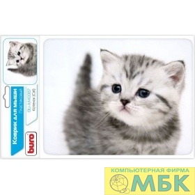 картинка Коврик для мыши Buro BU-M40087 рисунок/котенок [291848] от магазина МБК