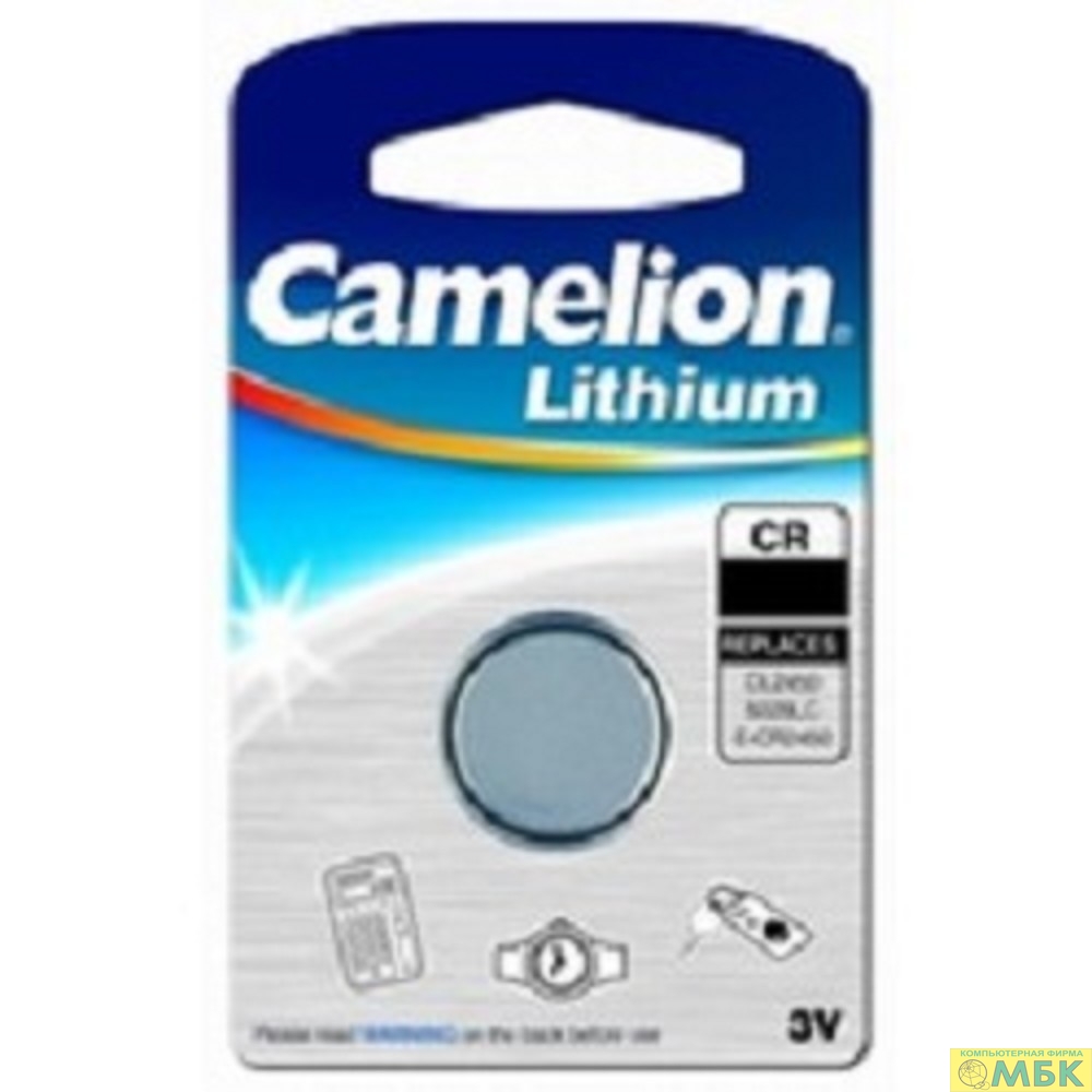 картинка Camelion CR1632 BL-1 (CR1632-BP1, батарейка литиевая,3V) (1 шт. в уп-ке)  от магазина МБК