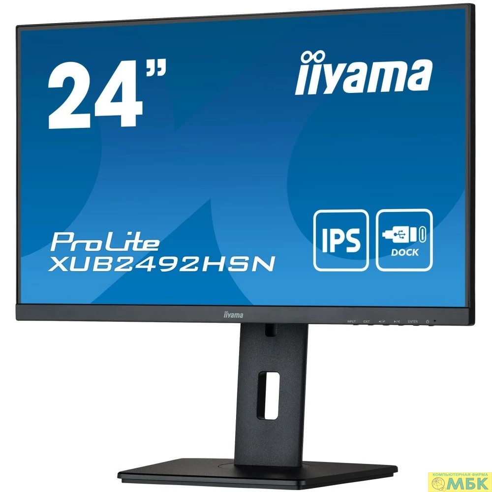картинка LCD IIYAMA 23.8" XUB2492HSN-B5 {IPS 1920x1080 75Hz 75Hz 250cd HDMI DisplayProt USB M/M} от магазина МБК