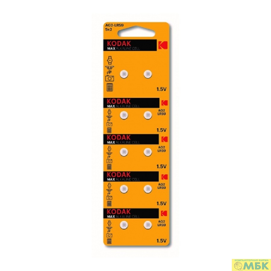 картинка Kodak AG2 (396) LR726, LR59 [KAG2-10] Max Button Cell (100/1000/98000) (10 шт. в уп-ке) от магазина МБК