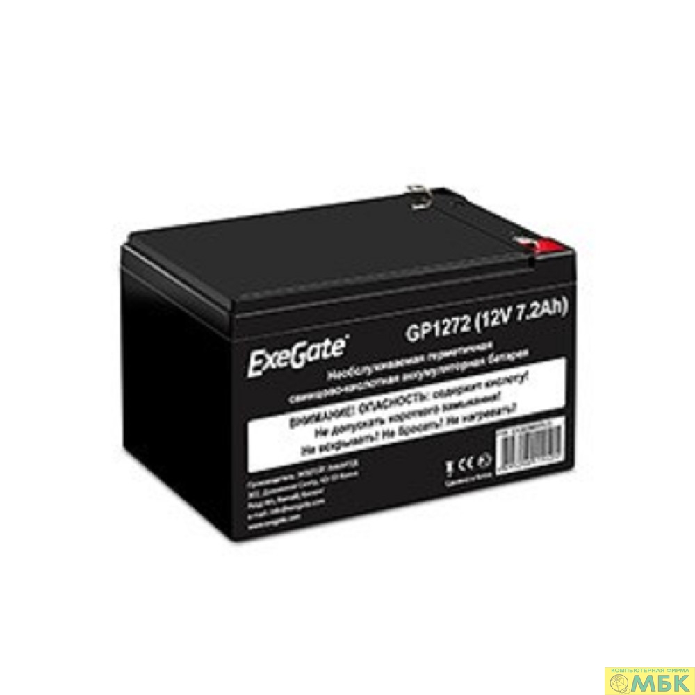 картинка Exegate EX282964RUS Аккумуляторная батарея GP1272 (12V 7.2Ah 1227W, клеммы F2) от магазина МБК