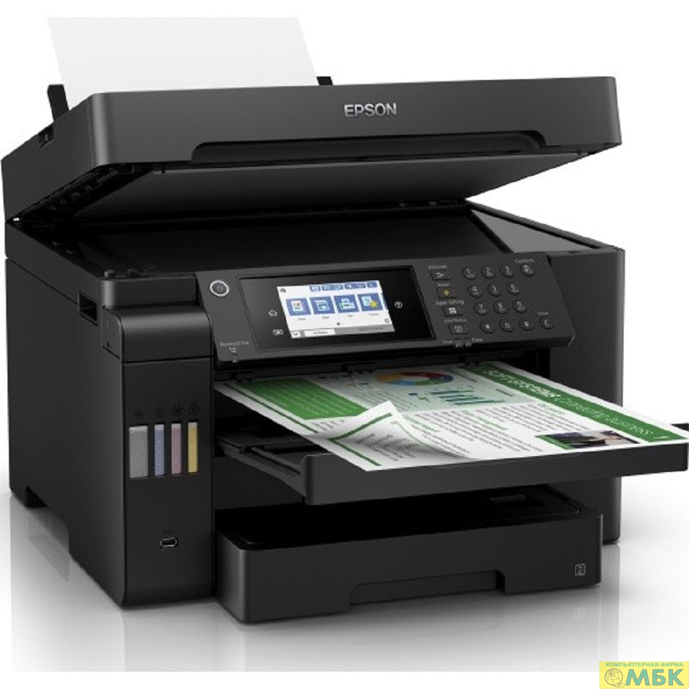 картинка Epson L15150 (C11CH72505/C11CH72403/C11CH72404/C11CH72506/C11CH72506) {A3, ADF, duplex, 35 стр./мин., Ethernet, Wi-Fi } от магазина МБК