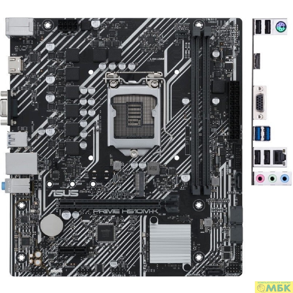 картинка Asus PRIME H510M-K {Soc-1200 Intel H510 2xDDR4 mATX AC`97 8ch(7.1) GbLAN+VGA+HDMI} от магазина МБК