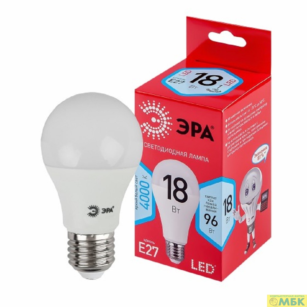 картинка ЭРА Б0052381 Лампочка светодиодная RED LINE LED A65-18W-840-E27 R Е27 / E27 18 Вт груша нейтральный белый свет от магазина МБК