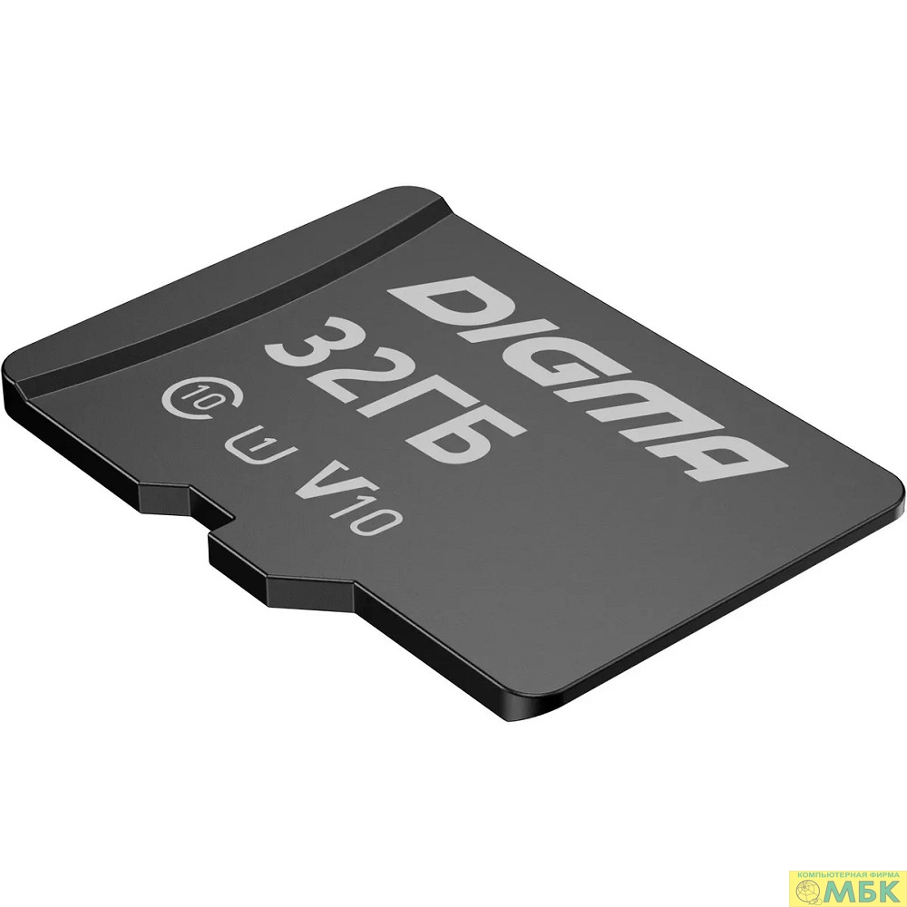 картинка Micro SecureDigital 32GB Digma CARD10 V10 + adapter (DGFCA032A01)(1845091) от магазина МБК
