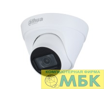 картинка Dahua DH-IPC-HDW1431TP-ZS-S4 Уличная купольная IP-видеокамера 4Мп от магазина МБК