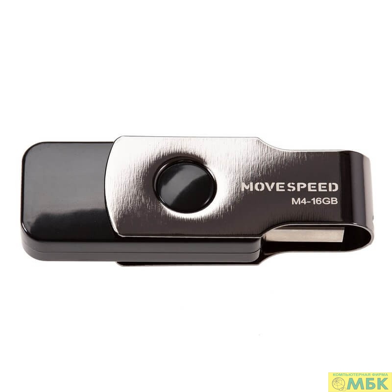 картинка Move Speed USB  16GB М4 черный (M4-16G) (174394) от магазина МБК