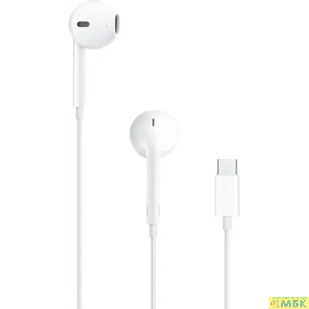 картинка Apple EarPods A3046 1.1м белый проводные (MTJY3ZE/A)  от магазина МБК