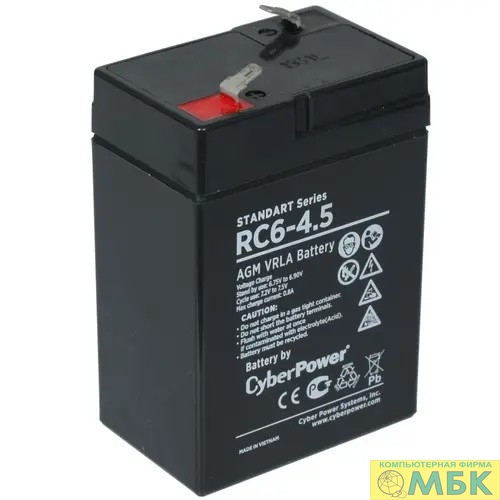 картинка CyberPower Аккумуляторная батарея RC 6-4.5 6V/4.5Ah от магазина МБК