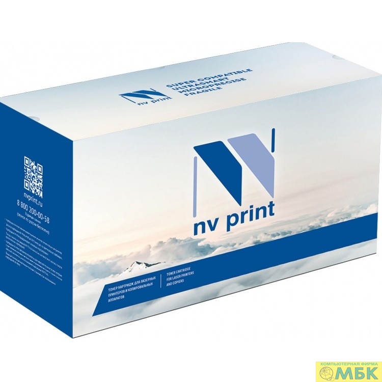 картинка NV Print  DK-895Y Блок фотобарабана  NV-DK-895 для KYOCERA FS-C8020/FS-C8025/FS-C8520/FS-C8525/TASKalfa-205c/TASKalfa-255c (200000k) (восстановлены от магазина МБК