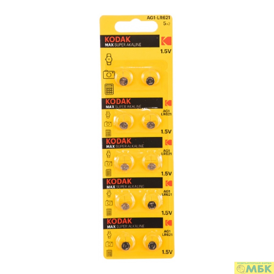 картинка Kodak AG1 (364) LR621 LR60 [KAG1-10] Max Button Cell (100/1000/98000) (10 шт. в уп-ке) от магазина МБК