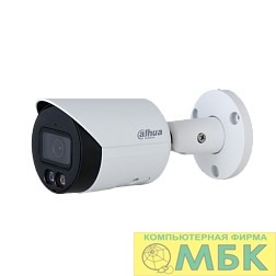 картинка DAHUA DH-IPC-HFW2249SP-S-LED-0360B Уличная цилиндрическая IP-видеокамера Full-color с ИИ 2Мп, 1/2.8” CMOS, объектив 3.6мм, видеоаналитика, LED до 30м, IP67, корпус: металл от магазина МБК