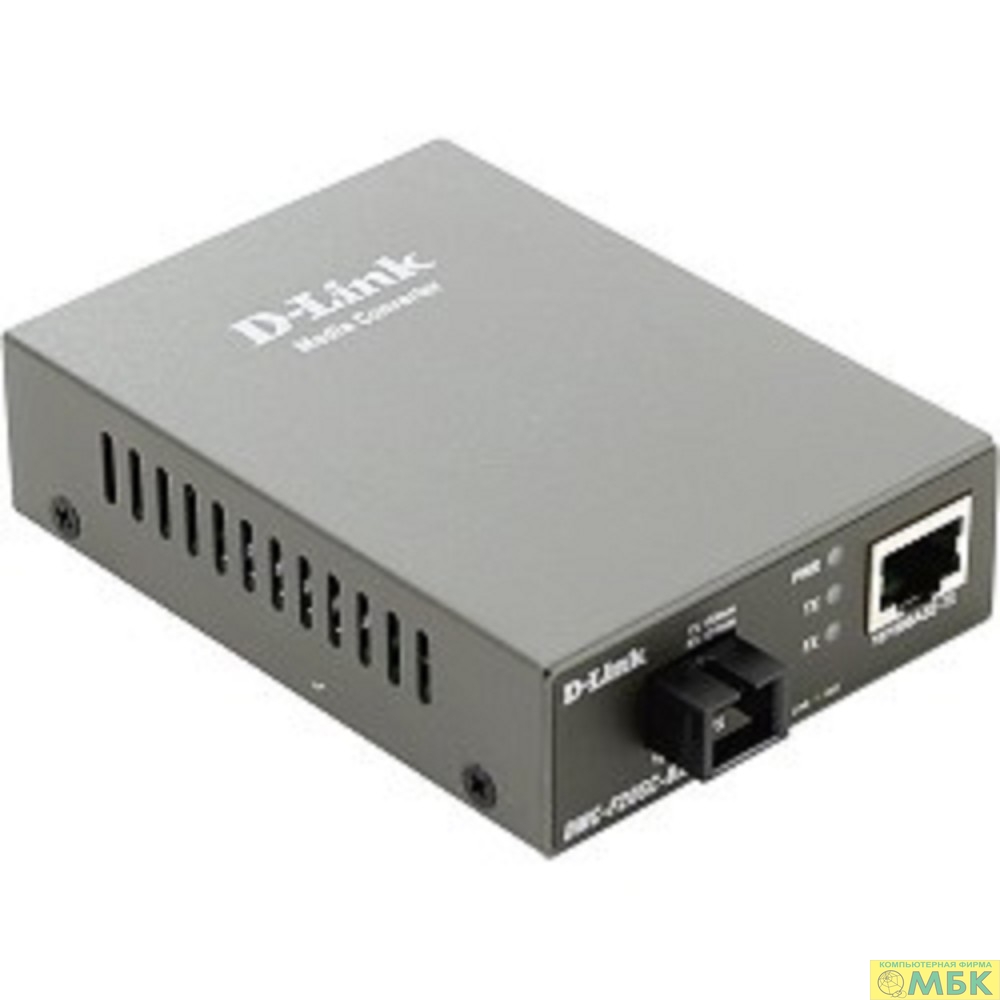 картинка D-Link DMC-F20SC-BXD/B1A WDM медиаконвертер с 1 портом 10/100Base-TX и 1 портом 100Base-FX с разъемом SC (ТХ: 1550 нм; RX: 1310 нм ) для одномодового оптического кабеля (до 20 км) от магазина МБК