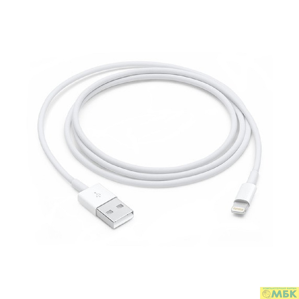 картинка MXLY2ZM/A,MD818ZM/A/MD818FE/A Apple  Lightning (m) -  USB (m) Cable (1 m) от магазина МБК