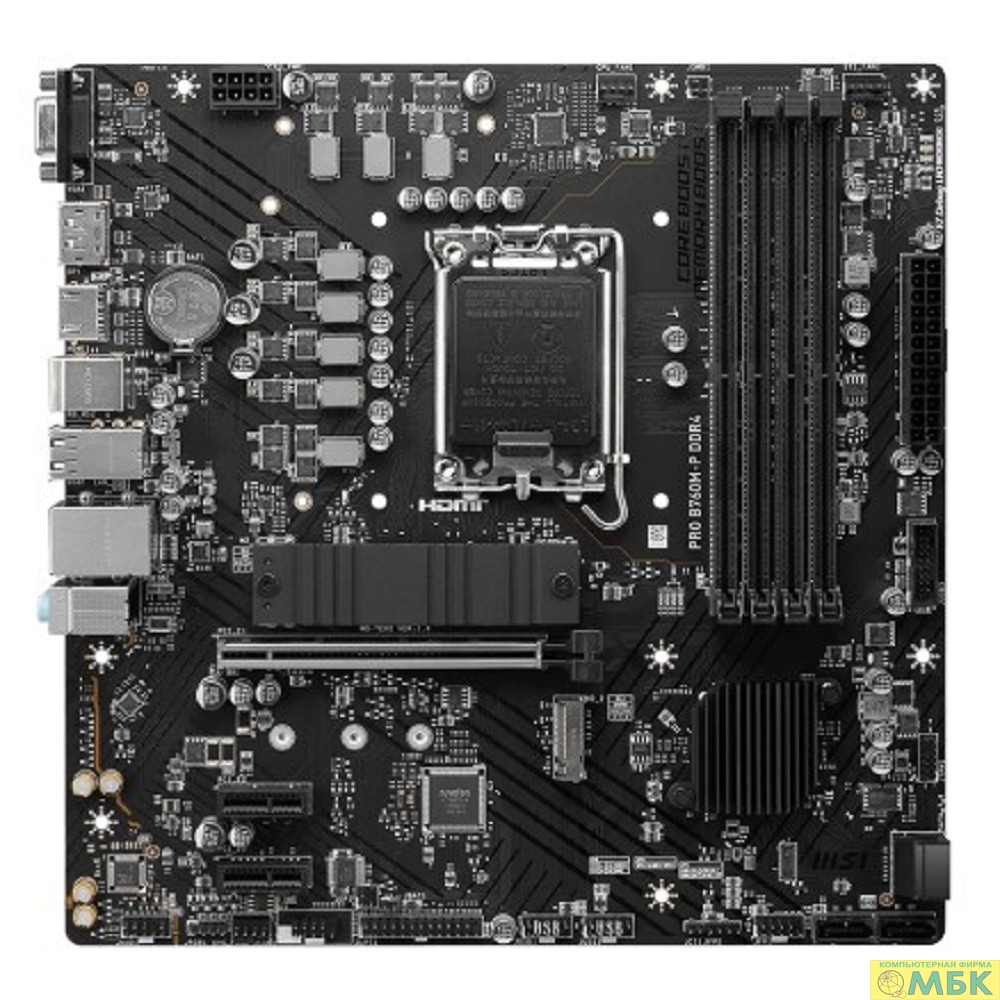 картинка MSI PRO B760M-P DDR4 {LGA1700, 4xDDR4 4xSATA3 RAID 2xM.2 HDMI DP mATX} RTL от магазина МБК