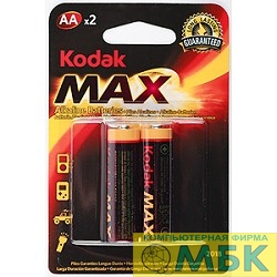 картинка Kodak LR6-2Bl Max Super Alkaline [KAA-2] (40/200/13200) (2 шт. в уп-ке) от магазина МБК