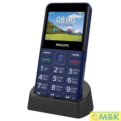 картинка Philips Xenium E207 Blue [8712581775728] от магазина МБК