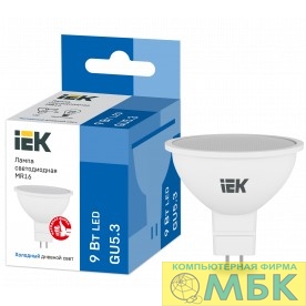 картинка Iek LLE-MR16-9-230-65-GU5 Лампа LED MR16 софит 9Вт 230В 6500К GU5.3  от магазина МБК