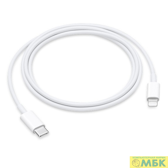 картинка MM0A3ZM/A Apple Lightning (m) -  USB Type-C (m) Cable (1 m) от магазина МБК