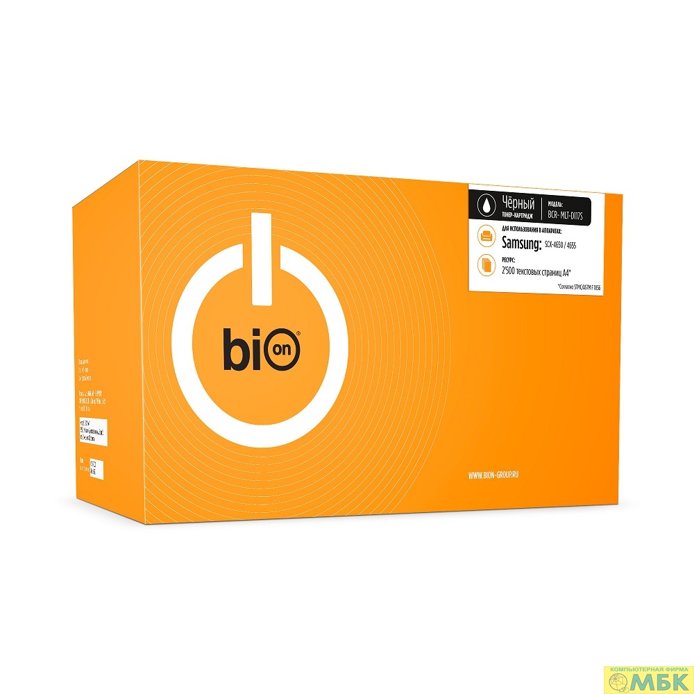 картинка Bion  BCR-MLT-D117S  Картридж для Samsung SCX-4650f/4650n/4655f/4650fn/4650/4652F (2500  стр.), Черный , с чипом от магазина МБК
