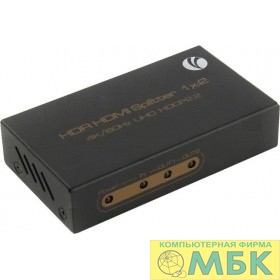 картинка VCOM DD422 Разветвитель HDMI Spliitter 1=>2  2.0v. от магазина МБК