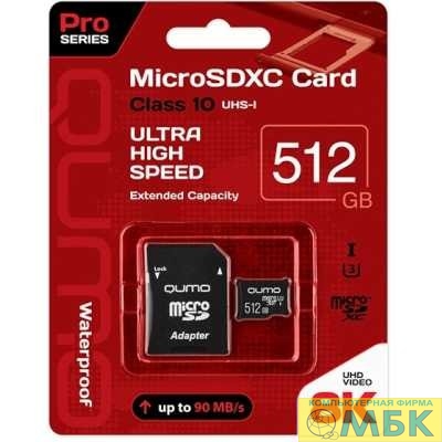 картинка Micro SecureDigital 512Gb QUMO QM512GMICSDXC10U3 {MicroSDXC Class 10 UHS-I, SD adapter} от магазина МБК