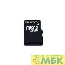 картинка Micro SecureDigital 4Gb QUMO QM4GMICSDHC10 {MicroSDHC Class 10, SD adapter} от магазина МБК