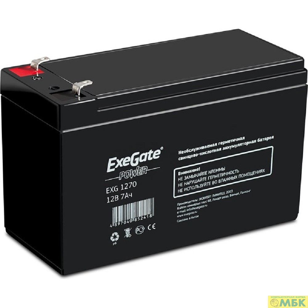 картинка Exegate EP129858RUS Аккумуляторная батарея DTM 1207 (12V 7Ah, клеммы F2) от магазина МБК