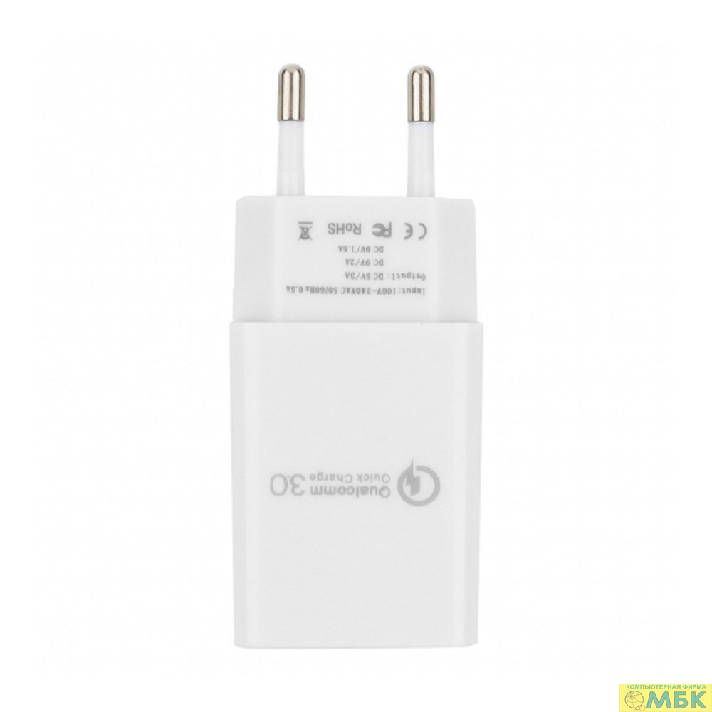 картинка Cablexpert Адаптер питания, Qualcomm QC 3.0 , 100/220V - 1 USB порт 5/9/12V, белый (MP3A-PC-16) от магазина МБК