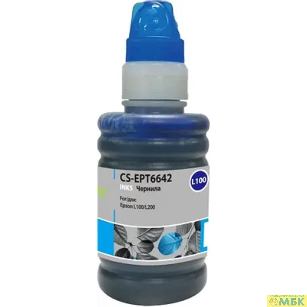 картинка CACTUS CS-EPT6642 Чернила для Epson L100, голубые, 100ml от магазина МБК