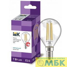 картинка Iek LLF-G45-7-230-40-E14-CL Лампа LED G45 шар прозр. 7Вт 230В 4000К E14 серия 360°     от магазина МБК