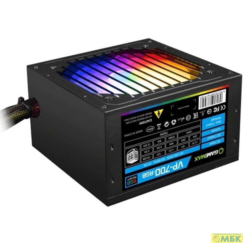 картинка GameMax Блок питания ATX 700W VP-700-RGB 80+, Ultra quiet от магазина МБК