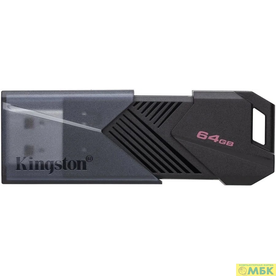 картинка Kingston USB Drive 64GB DataTraveler Exodia Onyx DTXON/64GB USB3.2 черный  от магазина МБК