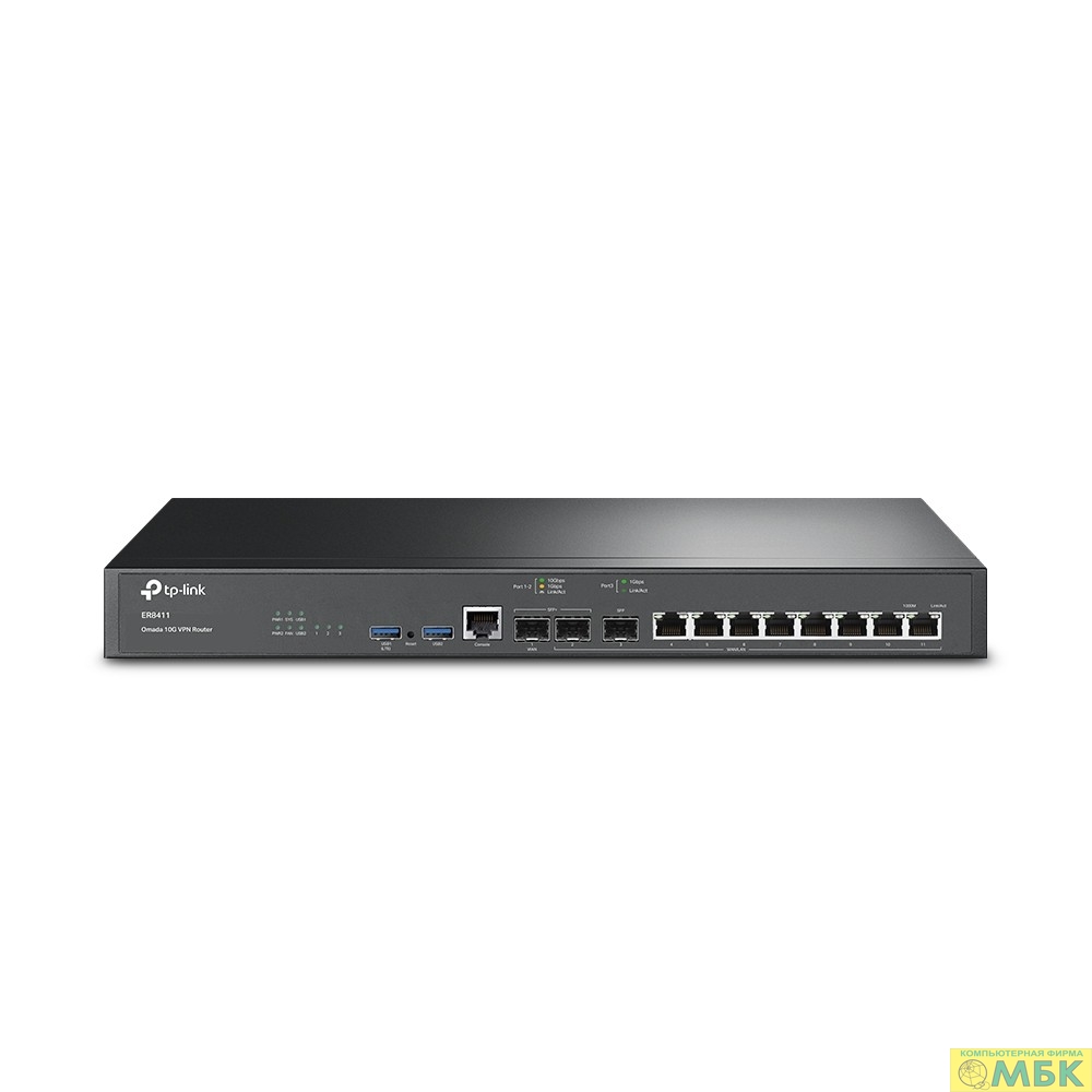 картинка TP-Link ER8411 VPN-маршрутизатор Omada с портами 10 Гбит/с от магазина МБК