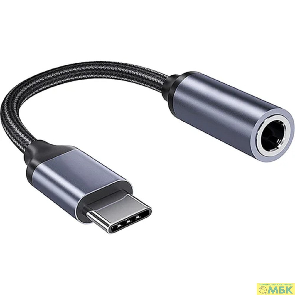 картинка Rexant (18-7080) Кабель-переходник c USB-C на AUX 3,5 мм  от магазина МБК
