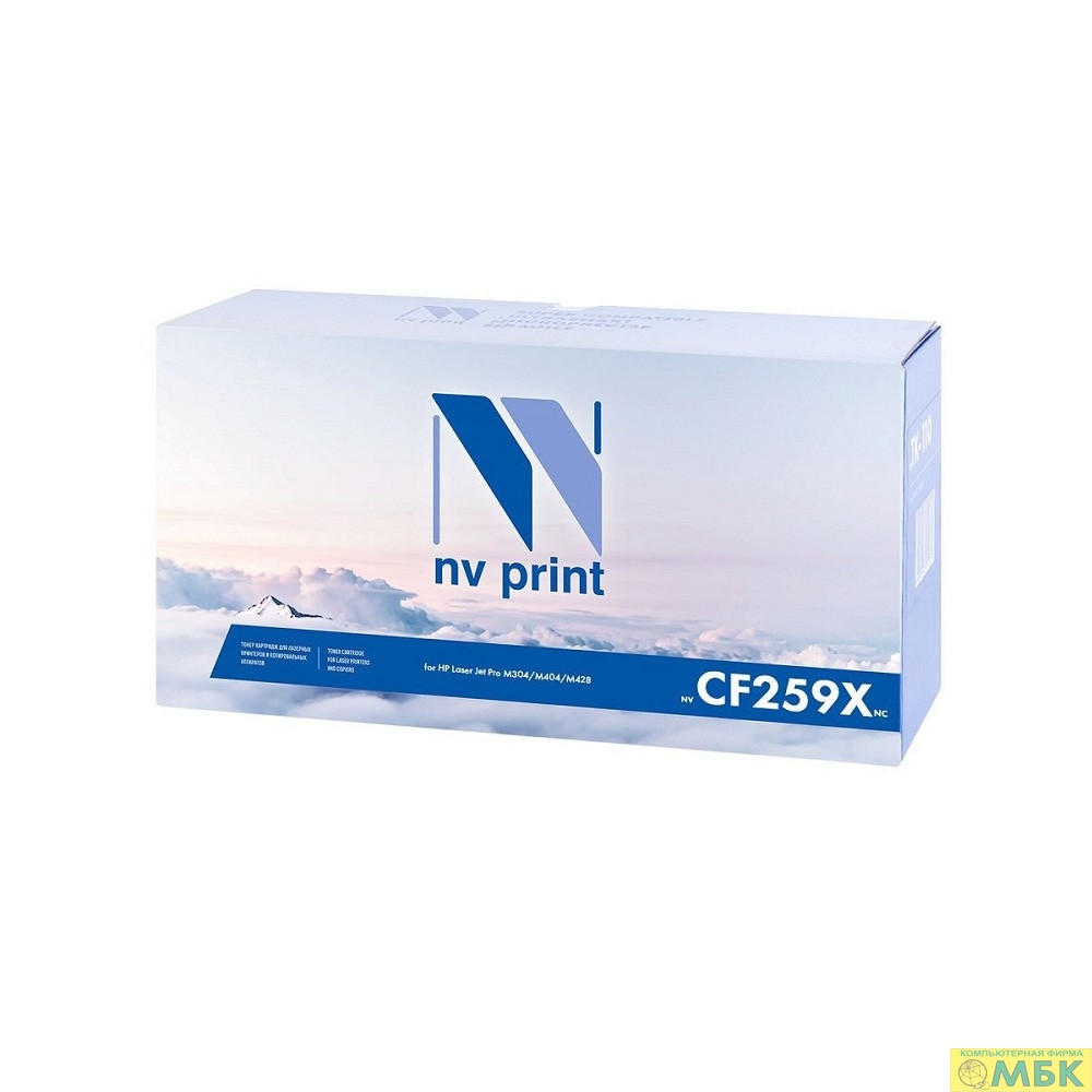 картинка NV Print CF259X Тонер-картридж с чипом для HP Laser Jet Pro M304/M404n/dn/dw/MFP M428dw/fdn/fdw, 10K  до версии fw2_2230D от магазина МБК