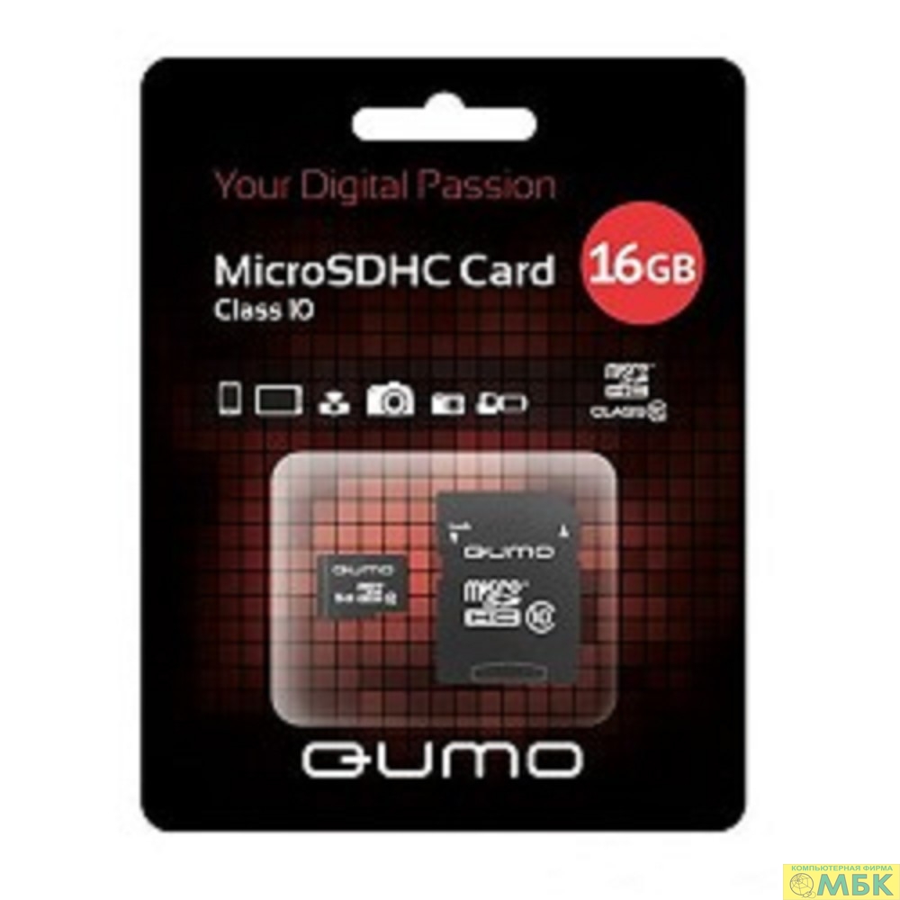 картинка Micro SecureDigital 16Gb QUMO QM16GMICSDHC10U1 {MicroSDHC Class 10 UHS-I, SD adapter} от магазина МБК