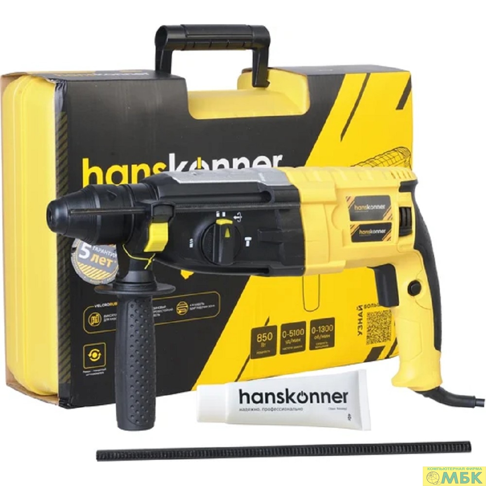 картинка Hanskonner HRH0828RE Перфоратор { 850 Вт, 3 реж, 3.2 Дж, 0-4800 уд/м, 0-1100 об/м, 4м рез.кабель } от магазина МБК