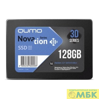 картинка QUMO SSD 128GB Novation TLC Q3DT-128GSCY {SATA3.0} от магазина МБК