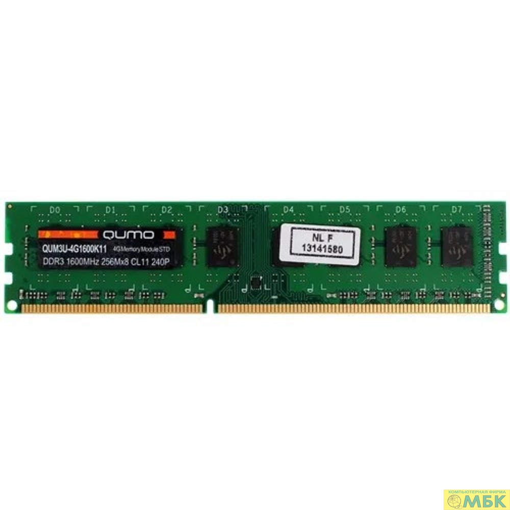картинка QUMO DDR3 DIMM 4GB (PC3-12800) 1600MHz QUM3U-4G1600K11(R) 256x8chips от магазина МБК