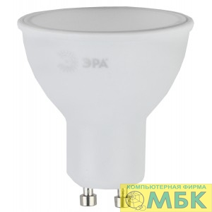 картинка ЭРА Б0040889 Лампочка светодиодная STD LED MR16-12W-827-GU10 GU10 12Вт софит теплый белый свет от магазина МБК