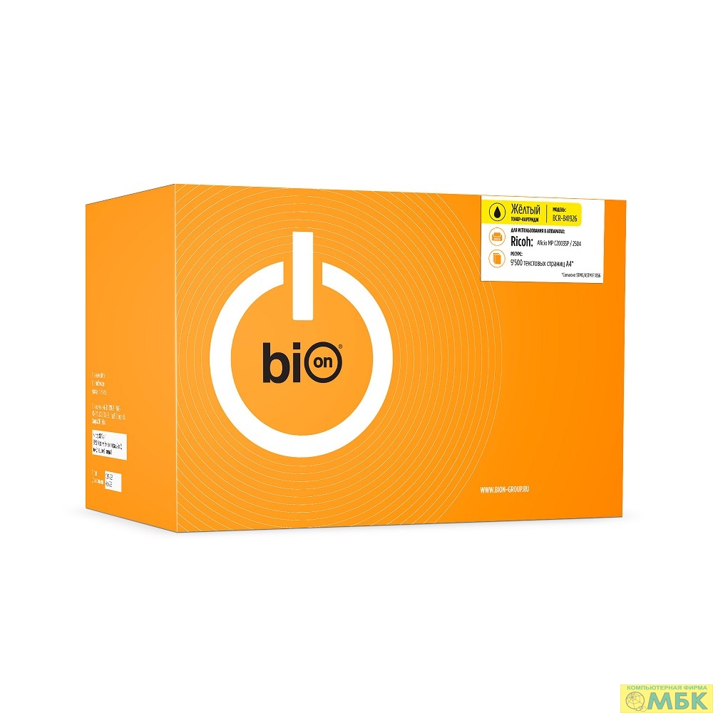 картинка Bion 841926 Картридж для Ricoh MP C2003/C2004/C2503/C2503 (9500  стр.), Желтый, с чипом от магазина МБК