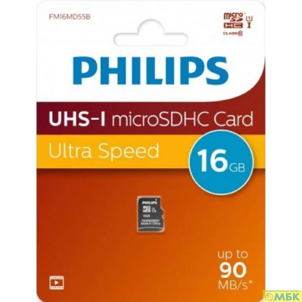 картинка Micro SecureDigital 16GB Philips High Speed  microSDHC Class 10 90MB/s (FM16MD55B/97) от магазина МБК