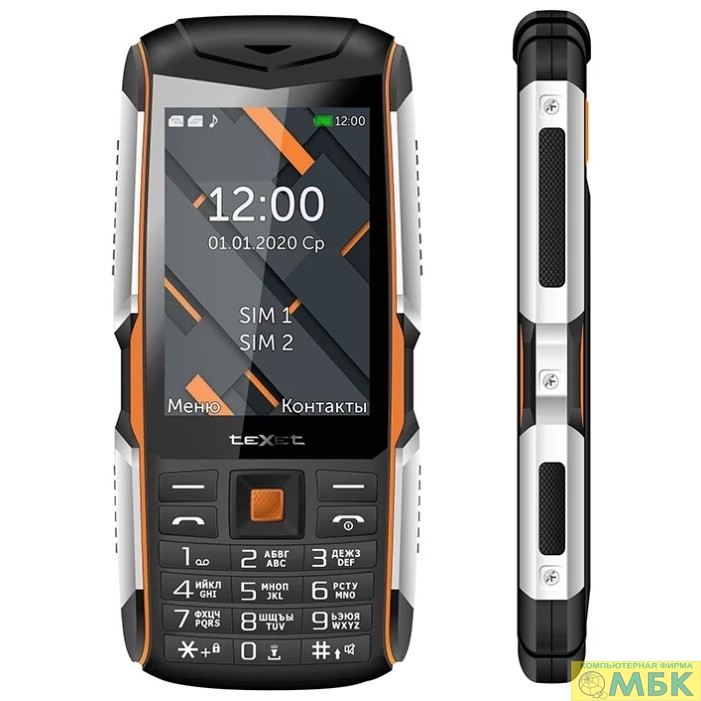 картинка TEXET TM-D426 мобильный телефон цвет черный-оранжевый от магазина МБК