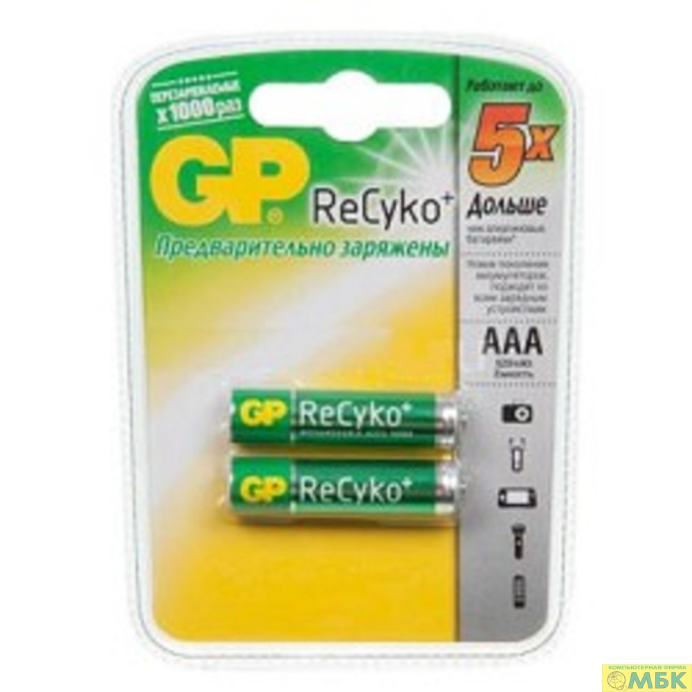 картинка GP 85AAAHCB-BC29(2CR2) 20/200 (ReCyko) (2 шт. в уп-ке)  аккумулятор от магазина МБК