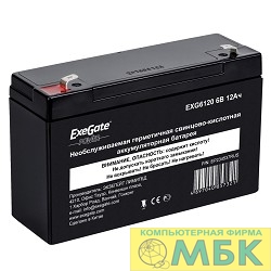 картинка Exegate EP234537RUS Аккумуляторная батарея DT 612 (6V 12Ah, клеммы F1) от магазина МБК