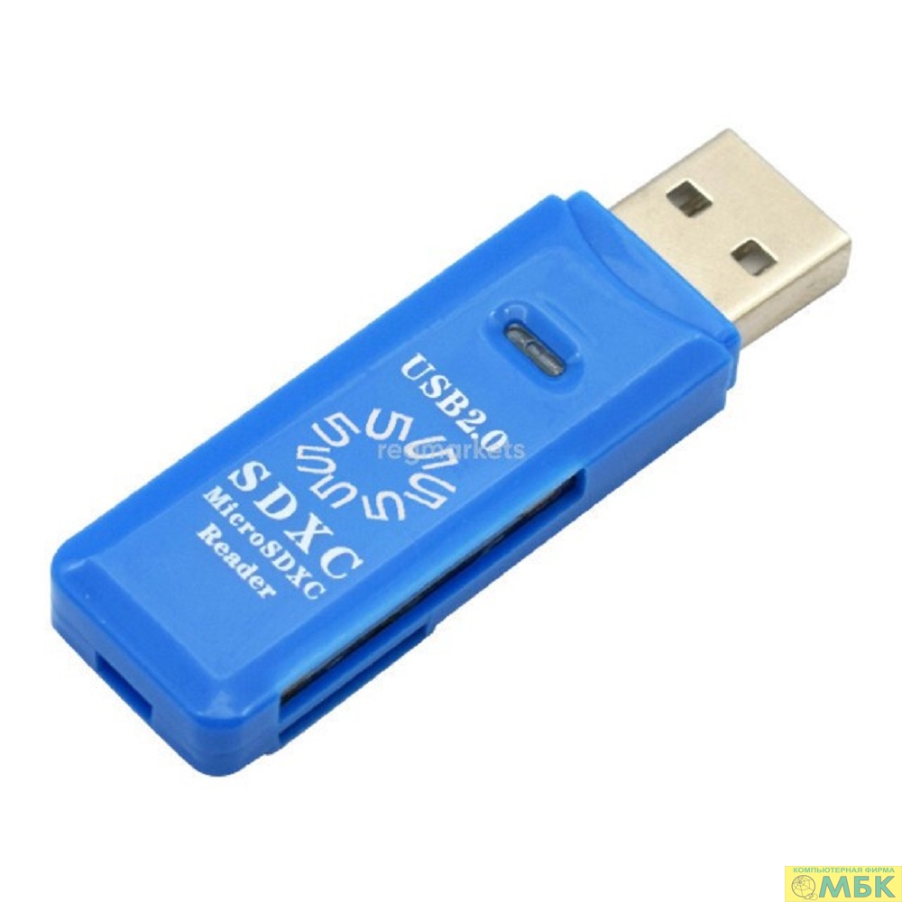 картинка 5bites Устройство ч/з карт памяти RE2-100BL USB2.0 Card reader / SD / TF / USB PLUG / BLUE от магазина МБК